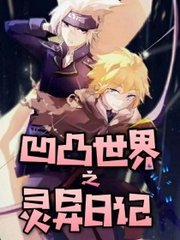 海角社区免费观看官方入口